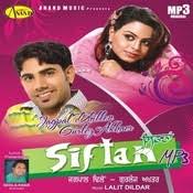 Pendu Jatt Mp3 Song Download Siftan Pendu Jatt ਪ ਡ ਜ ਟ Punjabi Song By Jagpal Dhillon On Gaana Com