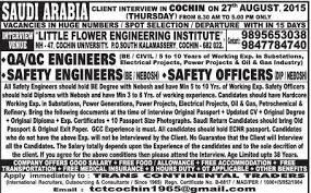 Urgently Required For Saudi Arabia Am Or Pm Job Saudi Arabia