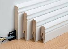 Elegante Weisse Fussleiste Profil Hamburg 12cm Hoch Wohnen Hausrenovierung Und Haus Und Heim