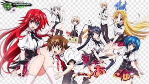 Check spelling or type a new query. Rias Gremory High School Dxd Akeno Himejima Anime Rias Gremory Cg Artwork Computer Wallpaper Fictional Character Png Pngwing