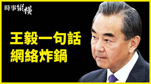 大紀元時報- 台灣(The Epoch Times