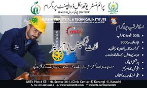 Every aerial lift technician is responsible for a potentially very dangerous piece of equipment. Lift Technician Operator Come Join Us Memon Industrial And Technical Institute Miti Facebook