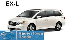 2016 Honda Odyssey Exl Colors Hagerstown Honda