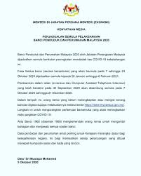 Tawaran kenyataan sebutharga jabatan pertanian negeri kedah. Jabatan Perangkaan Malaysia Negeri Kedah Kampung Anak Bukit Alor Setar Kedah
