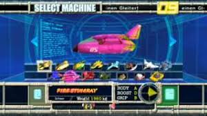 Place first all the grand prixs on master difficulty. F Zero Gx The Cutting Room Floor