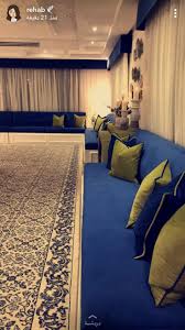 صاله التلفزيون living room decor cozy living room design decor luxury living room design