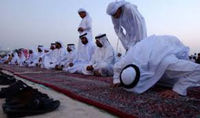 'mubarak', meanwhile, is pronounced as. Eid Mubarak Meaning What Does Greeting Mean How To Pronounce Eid Mubarak World News Express Co Uk