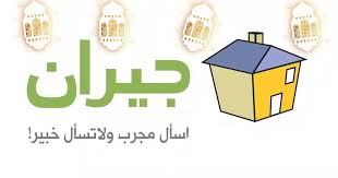 Image result for tbn:engVu7FnxG8byM::thaier.jeeran.com/Dscn0932.jpg