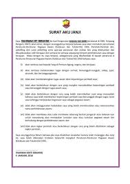 Surat yang resmi biasanya ditujukan kepada suatu instansi. 15 Contoh Surat Aku Janji Kesalahan