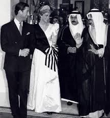 Lady Diana And Prince Charles Meeting King Fahad Princess Diana Family Princess Diana Fashion Lady Diana