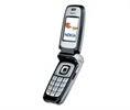 Click on the send unlock code button. Solved Lost My Security Code For Nokia 6101 Cell Phone Fixya