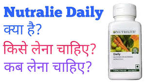 Amway Nutrilite Daily Review Usage Benefits Side Effects Hindi Fitness Facts Youtube