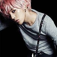 As Sure As The Sun (Accidental Roots, #4) by Elle Keaton