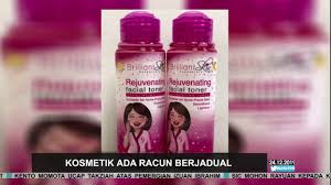 Kalau kamu bingung produk kosmetik yang cocok bagi remaja, kamu bisa melihat 15 rekomendasi produk kecantikan berikut ini Produk Kosmetik Ada Racun Berjadual Youtube