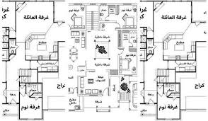 مخطط مطابخ خارج البيت