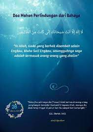 Doa Nabi Yunus Note To Self Series 28 Doa Islam Doa Note To Self