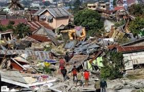 Gempa bumi adalah gejala almian yang berupa gerakan goncangan atau getaran tanah yang pada umumnya, gempa bumi disebabkan oleh pergeseran/penyesaran di dalam kerak bumi. Pengertian Gempa Bumi Adalah Penyebab Klasifikasi Jenis Jenis Cara Mengukur Gempa Dan Contoh Soalnya Ilmuips My Id Materi Belajar Gratis
