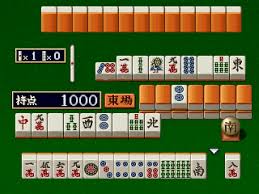 Buy Super Real Mahjong P V for 3DO | retroplace