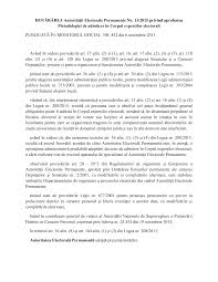 677 din 21 noiembrie 2001. Http Www Roaep Ro Legislatie Wp Content Uploads 2015 11 Hot R Rea Aep Nr 11 2015 Pdf