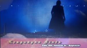 Junaedi al baghdadi adalah sosok ulama kharismatik dan dipuja jamaah manaqib syeikh abdul qadir al jaelani ra. Keagungan Cinta Abah Kh Junaedi Albaghdadi Youtube