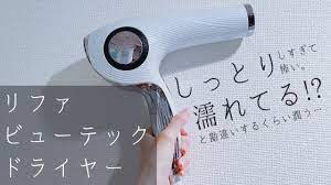 良い匂いって言われる プチプラなのにモテる香水ベスト5 安い 雰囲気可愛く生きるログ 社畜女子の美容ブログ 美容ブログ 香水 美容