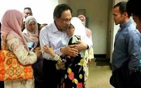 She gave birth to six children by her husband anwar ibrahim. Nurul Nuha Anwar Sets The Stage For Family Politics In Pkr Din Merican The Malaysian Dj Blogger