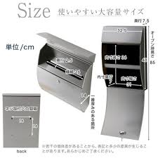 楽天市場 ポスト 郵便ポスト 郵便受け 壁掛け 壁付け 壁掛け郵便ポスト 鍵付き郵便ポスト メールボックス 鍵付き セキュリティ 軽量 post おしゃれ アンティーク調 レトロ 耐久性 ステンレス 宅配ボックス 一人暮らし lala style ララスタイル 宅配ボックス