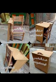 دمياط الاعصر كورنيش النيل امام مدرسه 6اكتوبر بجوار مسجد الجلاد ورشت محمد الدقدوسي ابو ادم 0109260004 Furniture Decor Home Decor