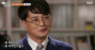조민기 딸 조윤경 몸매 일리노이공대 졸업 배우 조민기 딸 조윤경이 미국 명문대학교인. ì¡°ë¯¼ê¸° ë¹ˆì†Œ ë„¤í‹°ì¦Œ ê·¹ê³¼ê·¹ ë°˜ì' ì£½ìŒ ì• ë„vsë¯¸íˆ¬ìš´ë™ ìš°ë ¤ ì „ìžì‹ ë¬¸