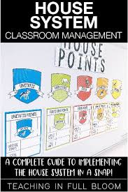 House System Set Up Kit House System Classroom Management System