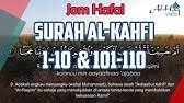 4) wa laa ana aabidun maa abadtum. Download Hafal Surah Alkahfi Ayat 1 10 Rumi Mp3 Free And Mp4