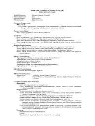 Maybe you would like to learn more about one of these? Rpp Bahasa Sunda Pdf
