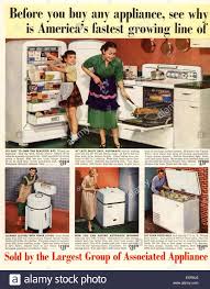 1950s appliances high resolution stock