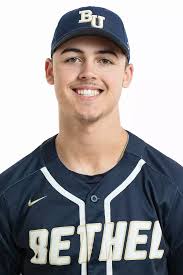 2020 Baseball Roster