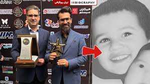 بیوگرافی محمد بصیری کارآفرین و متخصص متافیزیک