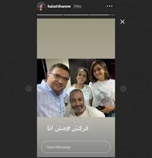 مشاهدة فيلم مش انا 2020 فاصل اعلاني شاهد وحمل الان فيلم مش انا تامر حسني وقت الافلام فشار علي موقع اتفرج تي في اعلان فيلم مش انا كامل اون لاين من بطولة باقة من المع النجوم تحميل فيلم مش انا 2020. Ø­Ù„Ø§ Ø´ÙŠØ­Ø© ØªÙ†ØªÙ‡ÙŠ Ù…Ù† ØªØµÙˆÙŠØ± Ù…Ø´ Ø£Ù†Ø§ ÙÙ† ÙˆØ«Ù‚Ø§ÙØ© Ø§Ù„ÙˆØ·Ù†
