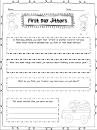 Free First Day Jitters Worksheet A Great Way To Start Off The Year First Day Jitters First Day Of School Activities Common Core Math Assessments