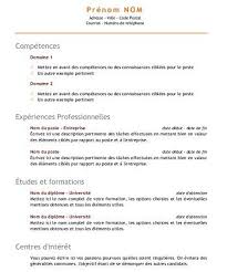 Modele De Cv Pour Etudiant Modele Cv Cv Etudiant Modele Cv Etudiant