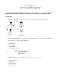 Untuk lebih banyak soalan dan skema jawapan, pastikan anda dapatkan rujukan peperiksaan pembantu tadbir n19 yang kami akan edarkan kelak. Soalan Pksr 1 Flip Ebook Pages 1 15 Anyflip Anyflip