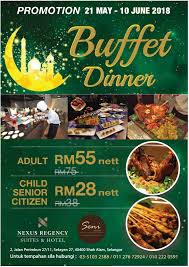 Berbuka puasa buffet 2015 di menara kuala lumpur via www.caridestinasi.com. Ramadhan Is Back For This Nexus Regency Suites Hotel Facebook