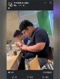 吃飯突遭網路霸凌！他求道歉反被酸「覺得你可愛」 囂張口氣惹怒眾人- 民視新聞網