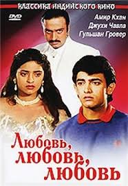новые индийские фильмы с шахрукх кханом смотреть онлайн бесплатно Smotret Starye Filmy Starye Indijskie Filmy Smotret Onlajn Staroe Indijskoe Kino