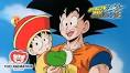 ドラゴンボール改