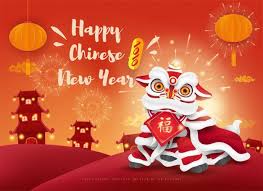 Happy New Year 2020 Greeting Card Chinese New Year Happy New Year 2020 Happy Chinese New Year