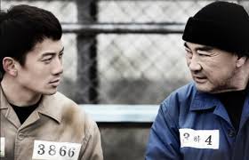 cc/full innocent defendant ep01 (1/3) | 피고인. Watch Innocent Defendant Episode 8 Live Online Park Jung Woo To Receive Help From Prisonmate Ibtimes India