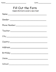Pelajaran mengenai materi filling form in the bank, untuk melatih kesungguhan, ketelitian, mencari informasi. Filling Out Form Sma Syarif Hidayatullah Grati