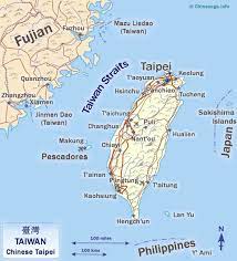 New mrt map in chinese. Island Of Taiwan Chinese Taipei