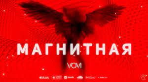 Natan, гусейн гасанов / mp3 320kbps / 7.43 мб / 03:15. Latin Artist 7 Natan Gusein Gasanov Vybiraj Skachat Mp3 Dzharahov Ya Gusejn Gasanov Goryachie Premery Pesen Svezhie Albomy Top I Kachestvennye Podborki Muzyki Natan Gusejn Gasanov Vybiraj Lavrushkin Killjoy Remix