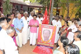 We did not find results for: Covid 19 Citu And Cpm Workers Flout Kerala Government S Directive To Not Hold Large Gatherings Kochipost