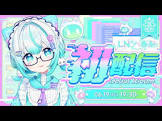 LN_へるぷ.exe